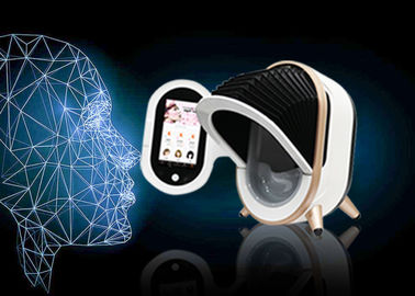 المهنية تحليل التجاعيد الماسح الضوئي الجلد باستخدام تقنيات الصور الرقمية