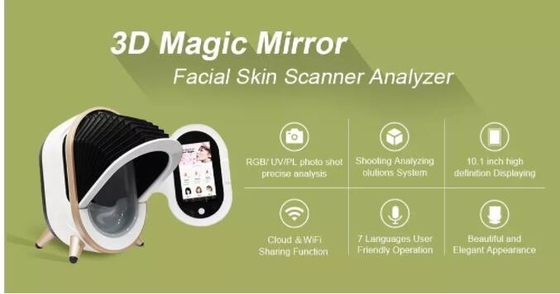 Face Scanner Home Analyzers Device كاميرا الوجه 7200K 8800 lux