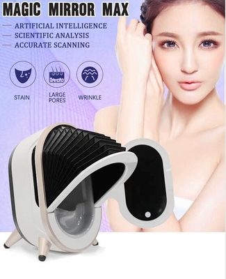 محلل الجلد الذكي RGB UV PL